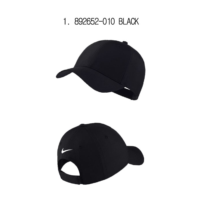 나이키(NIKE) 레가시 91 테크 스우시 커스텀 캡 892652 7종